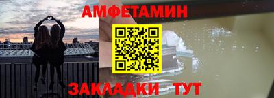 apvp Кимры