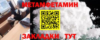 apvp Кимры