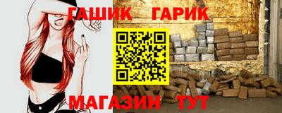 стаф Будённовск