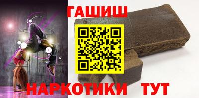 герыч Кингисепп