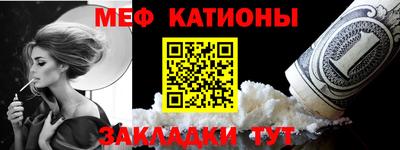герыч Кингисепп