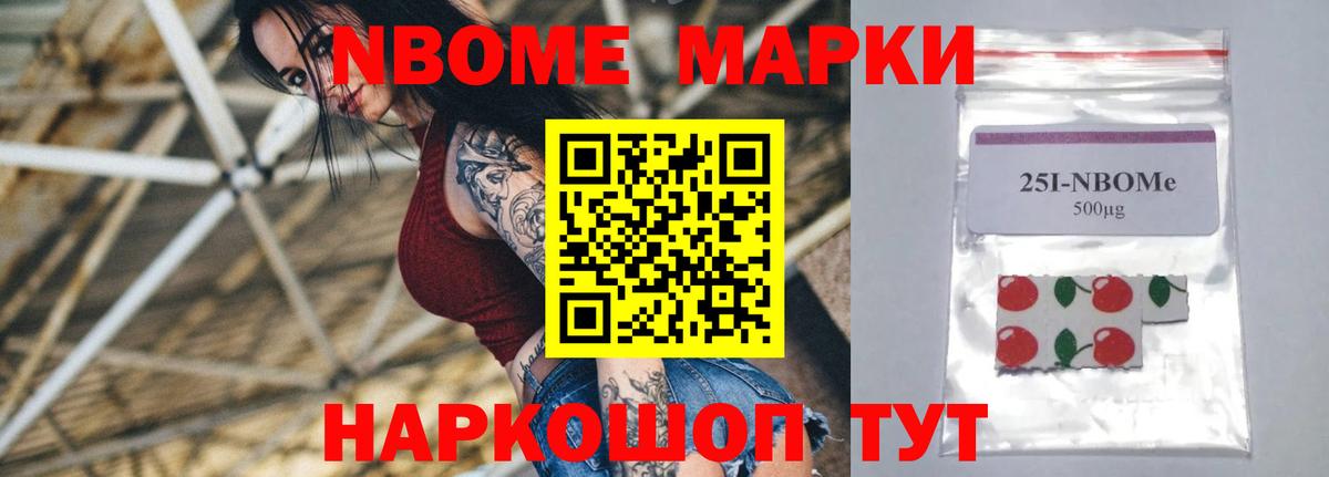 ЛСД экстази ecstasy  Вход с VPN  Северодвинск  ЛСД экстази ecstasy 