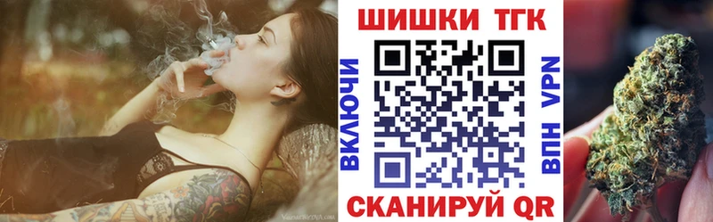 МАРИХУАНА Bruce Banner  цена   Северодвинск 